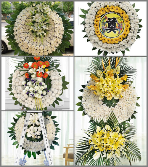 浙江省绍兴诸暨市直埠镇桌山村花圈速递